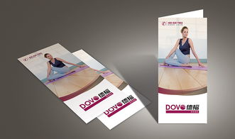 德福企業(yè)形象設(shè)計(jì) 構(gòu)建品牌價(jià)值與市場競爭力的全方位策劃