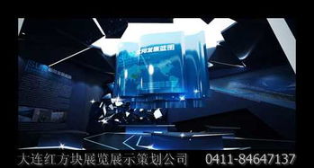 沈陽國有企業展廳布置設計與形象提升，專業策劃公司的核心價值